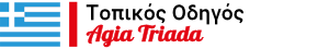 logo-300
